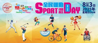 泰晤士：英超出台新规，勒令俱乐部涉违规调查须即刻保存证据