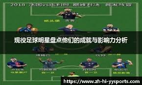 一场3-1!首个决赛席位诞生,兄弟合砍40分！这一刻，他们等了55年