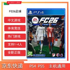 美国商业赌场2025年总收入预计超700亿美元